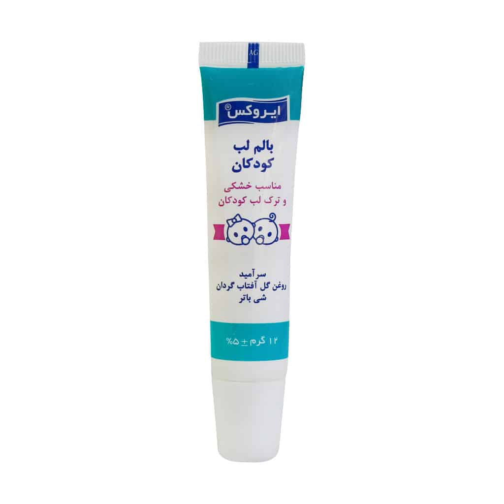 بالم لب كودک 12 گرم ایروکس irox
